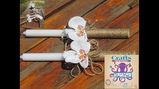 DIY: How to make ritual wedding candles TUTORIAL