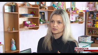 Дефектолог Светлана Пак представила Искитим на областном конкурсе