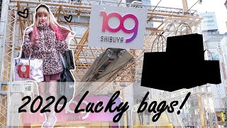 Fukubukuro Lucky Bags 2020 - Shibuya 109 and Harajuku Laforet!