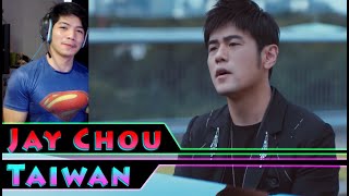 周杰倫 Jay Chou【說好不哭 Won't Cry】with 五月天阿信 (Mayday Ashin) - RandomPHDude Reaction
