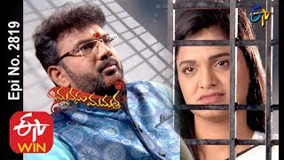 Manasu Mamata | 31st January 2020  | Full Episode No 2819 | ETV Telugu