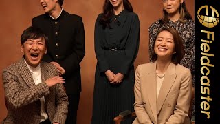 【爆笑】鈴木京香の旦那役は「全然なじめてない」＜メイキング・インタビュー＞三井住友カード新TVCM「家族ポイント」