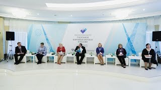 На международном форуме обсуждают обучение детей родным языкам