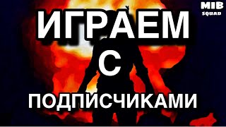 ИГРЫ С ПОДПИСЧИКАМИ || PUBG MOBILE