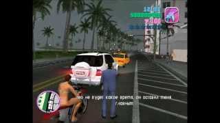 Обзор шикарной GTA 'VICE CITY' 'SUNNY MIAMI 2012' v1.4FINAL
