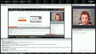 olymp Trade вебинар + обучение май 2017