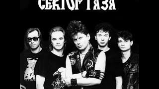 Казачья (САМЫЕ КЛАССНЫЕ ПЕСНИ 80/90Х)!