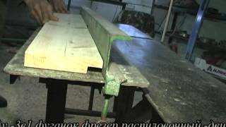 Деревообрабатывающий станок 3в1 Бу