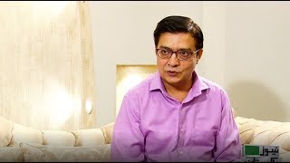 Weight Loss| Herbalist Shah Nazir| |Week End With Farah| News Pakistan