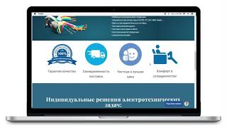 viagrpoup.com.ua