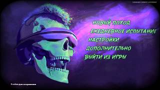 Смотрим закрытую бету RAD. Детишки в токсичном пост-пост-апокалипсисе #4.