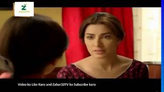 Dil Lagi Episode 21   13 Aug 2016   YouTube