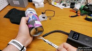 Портативный воздушный насос Xiaomi Mijia Electric Pump
