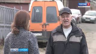 "Вести-Карелия". 07.11.2018