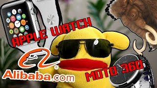 Шоу Джей Боба. Приколы. Новости. Apple watch. Мамонты. Алибаба. ТаоБао. Motorola Motro 360.