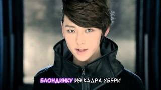NU'EST(뉴이스트) - FACE [Школа стилистов] (спешл. стеб. саб)