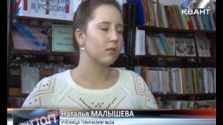 Не допустить искажения истории