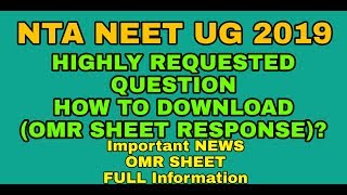 NEET 2019:- (OMR SHEET RESPONSE) DISPlAY & (BONOUS MARKS). 2 BiG New UPDATE u must know