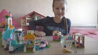 Мега большой Лего фрэндз собираем открытый бассейн #Lego friends