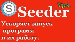 Как избавиться от лагов и тормозов на Андроид