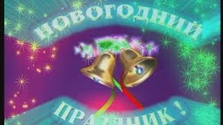 ВАЛЕРИЯ ЧАСИКИ Concert Music New Year Chasiki