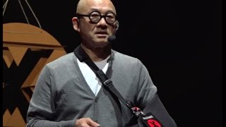 Design’s path in the drift of life | Edson Matsuo | TEDxUnisinos