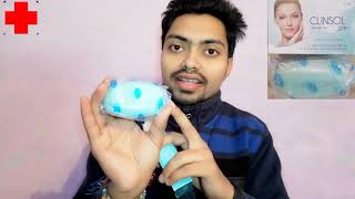 ये सारे दाग धब्बे हटा देगा दावे के साथ रातो रात Glowing Skin | Remove ACNE, PIMPLES, DARK SPOTS By??