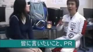 手話＆字幕：かがやきインタビュー「増田光広さん」（後編）