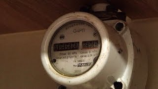 У Житомирському районі люди півроку чекають, коли їм повернуть газові лічильники, зняті на повірку