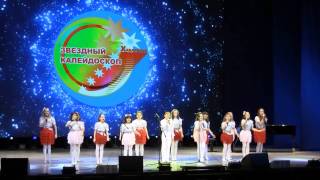 "Веселые нотки" с "Песня сказок" (2013)