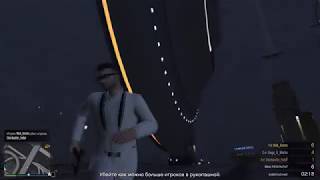Люся и НЛО  В упоротом GTA5
