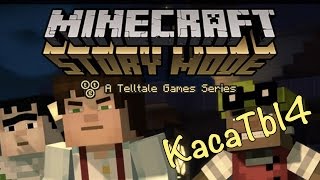 Minecraft: Story Mode - 3 эпизод 3 серия [Конец ещё далёк]
