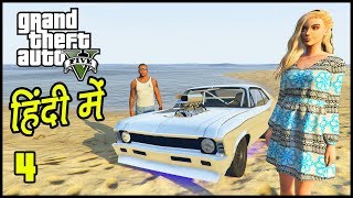 GTA 5 Vehicle Showcase #4 - Murder Nova - Hitesh KS
