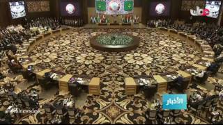 القمة العربية الـ28 تبدأ أعمالها في البحر الميت بالمملكة الأردنية الهاشمية