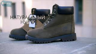 Женские зимние коричневые ботинки Timberland