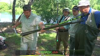 Летний Кивок 2018, чистка удилища, Александр Могилкин (Левша)