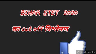STET Exam cutoff का अबतक का सबसे बड़ा सटीक विश्लेषण ।