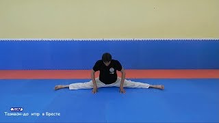 Комплекс упражнений для поперечного шпагата.