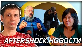 Песков объяснил грекам, почему они сами виноваты в высоких ценах на газ .Новости