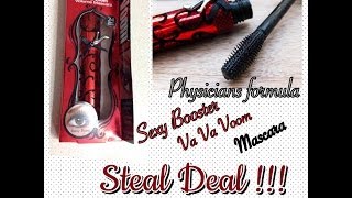 Physicians Formula Sexy Booster VA VA VOOM Mascara | STEAL DEAL #1