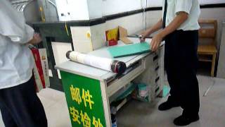 Unsustainable Chinese post office