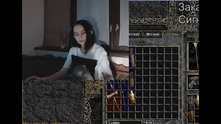 ● Diablo II ● Эх, щас бы дихлофос ●