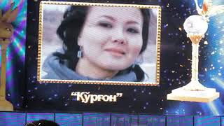 E'tirof 2014