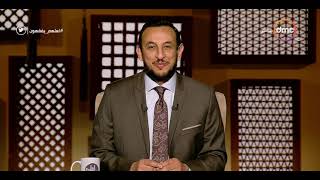 لعله يفقهون - دعاء رائع في أواخر شهر رجب المبارك .. اللهم استجب