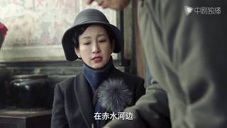 河山 ● 精彩cut：霸气大姐秦海璐和文艺青年辛柏青，两人CP感还挺强