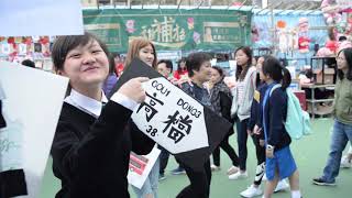 2019 Raimondi College 豚圓