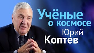 МКС: малая планета землян