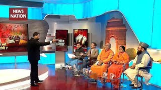 Report: Ambedkar Being Used For Politics By Anti-CAA Protesters?