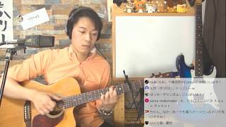 【2017.9.3.日曜の夜でっせ】瀧澤がアコギを弾きまくる放送