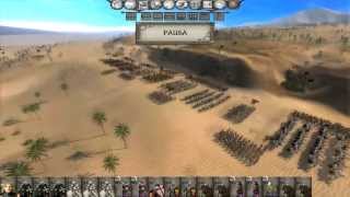 Medieval II: Total War || Batalla de Arsuf || Bellum Crucis 6.3